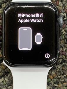 APPLE WATCH SE - A2351 Very Good | Buya